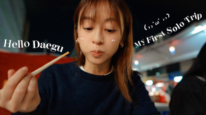 홍콩 인플루언서 Agnes, 대구관광 홍보