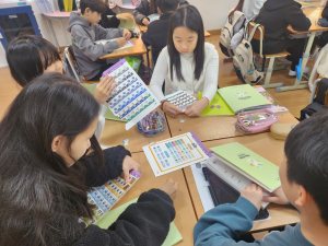 道교육청, 초등생 위한 경제교육 자료 발간