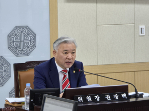 권광택 경북도의회 위원장, 아이돌보미 인력 수급 만전 요청