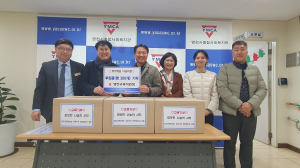 영천교육청, 교육기부 담당자 역량 강화 연수