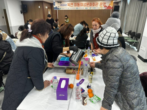 울릉군, 이동여성문화회관 운영