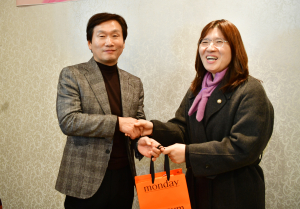 장미란 문화체육관광부 제2차관, 경산시 방문