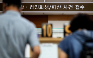 대구회생법원 2026년 문 활짝