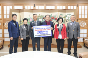 국제라이온스협 356-E, 문경시 연탄 기탁