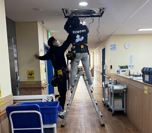 포항시 청년클린케어, 요양병원 청소 봉사 활동
