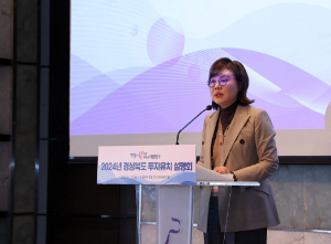 ‘경북도 투자 맛집’ 서울 기업 공략