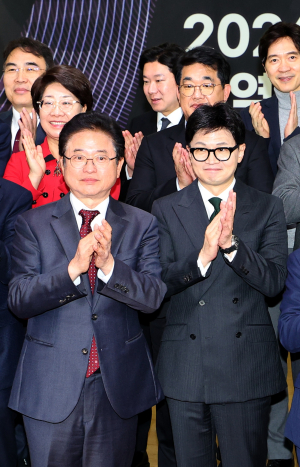 한동훈 대표, TK행정통합 추진 의지 밝혀