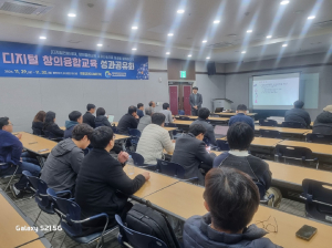 경북교육청, 발명ㆍ메이커ㆍ인공지능교육 센터 담당자 워크숍