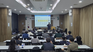 경북교육청, 공간재구조화사업 현장지원단 워크숍