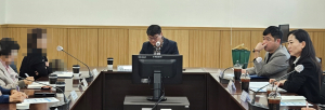 구미경찰서, 청소년 선도심사위원회 개최