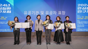 경산시, 아토피·천식 예방관리 ‘질병관리청장상’ 수상