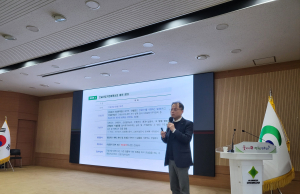 경산시, 지역전문건설업 활성화 교육