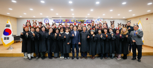 성주군, 경북도민행복대학 성주캠퍼스 수료식 개최
