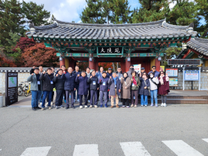 고령군, 대가야 고도 주민이해 증진 견학