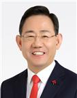 주호영 부의장 ‘대구회생법원’ 설치 법안 국회 본회의 통과