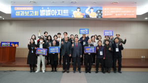 경북테크노파크, ‘영천 1인 미디어 스튜디오’ 성과보고회