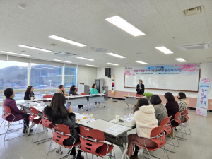 군위군청소년상담복지센터, 상담자원봉사자 활성화 사업 운영