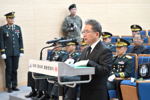 영천호국원서 6ㆍ25전사자 발굴유해 합동 영결식 거행