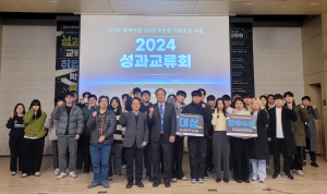 DIP, 산학 프로젝트로 취업ㆍ제품개발 두 마리 토끼 잡기