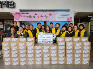 대구 수성구 지산1동 희망나눔위원회, ‘김장나누기’ 행사