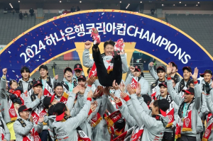 포항 스틸러스, 하나은행 코리아컵 우승