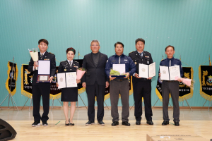 예천군 자율방범연합회, 정기총회ㆍ한마음대회 개최