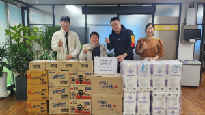 ㈜태하기업, 경북장애인자립생활센터 후원