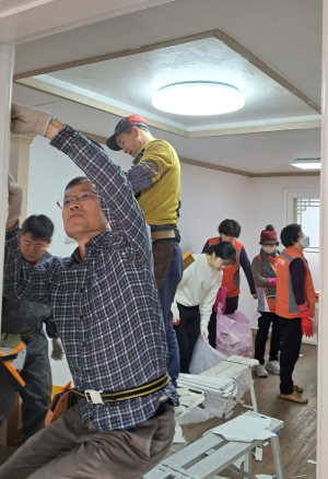 포항시 흥해읍, 청장년 독거가구 주거환경 개선