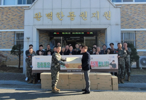 포항시 장량동, 해병대 동원지원단 방문