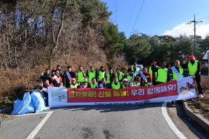 봉화군, 명호면 범바위 전망대 일원 산지정화