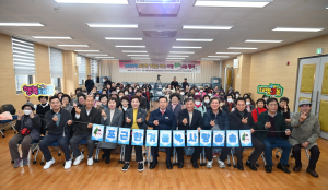 대구시 남구 대명3동, 사랑 나눔 행사 펼쳐