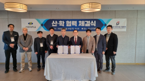 선린대-포항 이차전지산업 기업협의회, 산ㆍ학 협력 체결