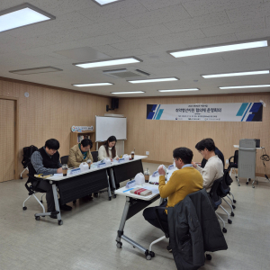 대구시 동구, 청년 문제 해결 팔 걷어
