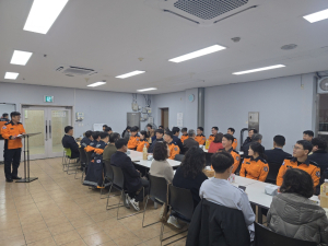 대구달성소방서, 협력단체와 구내식당 운영 간담회