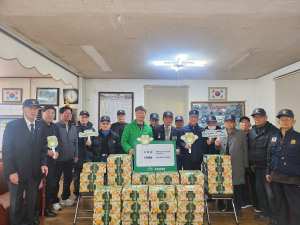 새마을지도자수성구협, 6ㆍ25유공자 후원