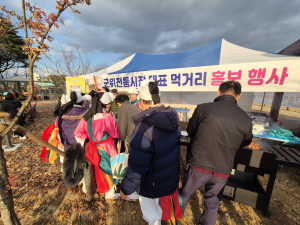 대구시 군위읍 ‘어울림 작은음악회’ 성료