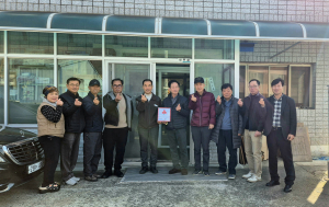 대구 효령면 지역사회보장협의체, 청자기업에 착한기업 현판 전달