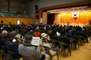 道농기원, 복숭아연구회 세미나 병해충 방제ㆍ고품질 재배 교육