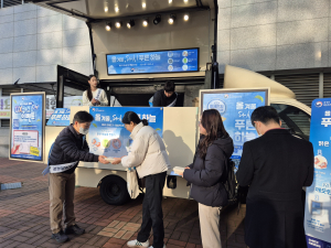 미세먼지 없는 푸른하늘 조성…대구환경청 계절관리제 시행
