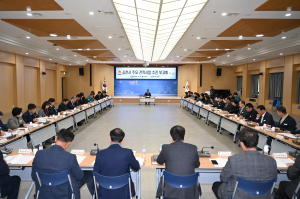 김천시, 주요 전략사업 추진 보고회
