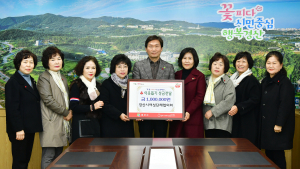경산시여성단체협의회, 이웃돕기 성금 전달