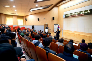 울릉군, 지역 농업인 새해농업인 실용교육