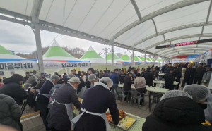 나팔꽃푸드플랜, 안동 취약계층에 김치 50박스 기부