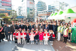 구미시, 희망 나눔캠페인 제막
