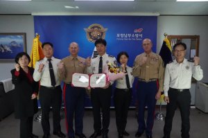 류득곤 포항남부소방서장, 미해병대사령관 표창장 수상
