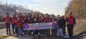 영주라이온스클럽, 환경정비ㆍ연탄 나눔