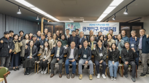 고령군-전북 남원시, 상호 고향사랑기부