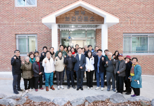 칠곡 보건기관 4개소 그린리모델링으로 새단장