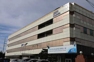 플랜텍, 광양제철소에 수소 생산공장 준공