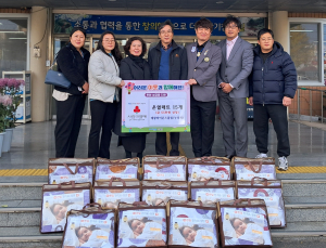 포항태왕라이온스클럽, 포항시 연일읍에 이웃사랑 온열매트 나눔